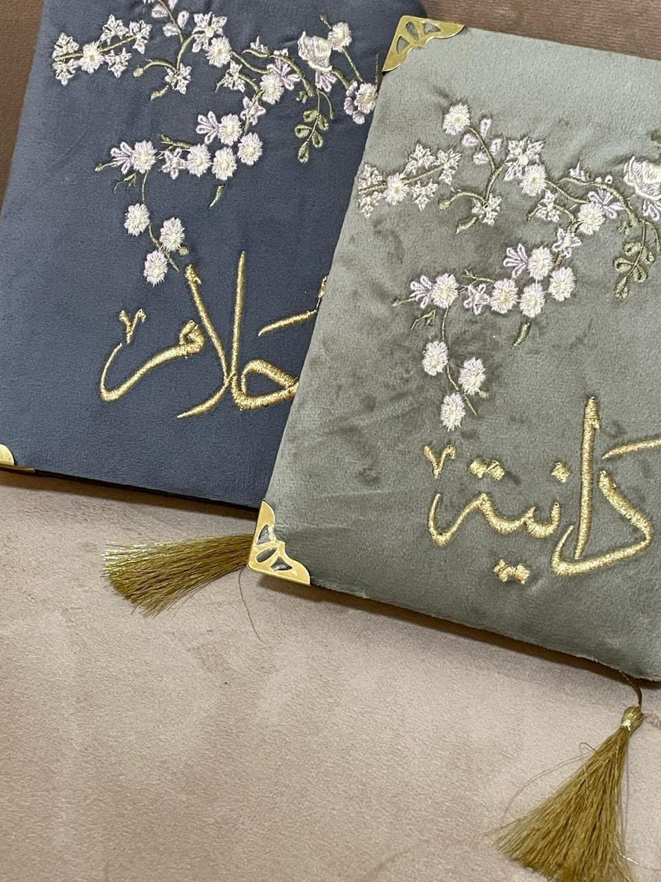 سجادات فاخرة